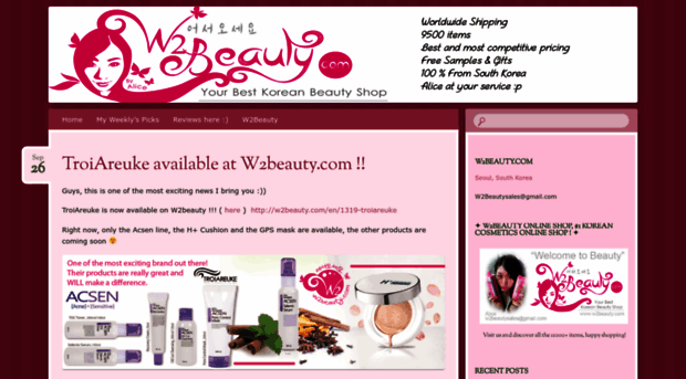 w2beautysales.wordpress.com