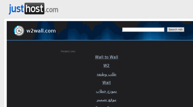 w2wall.com