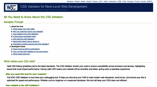 w3.css-validator.org