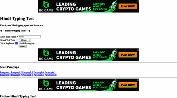 w3babain.blogspot.com