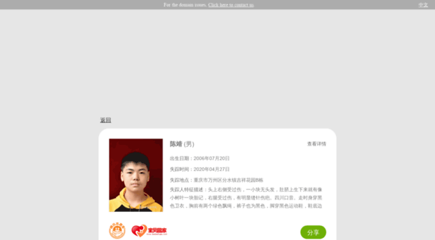 w3cschool.com.cn