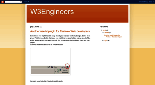 w3engineers.blogspot.com