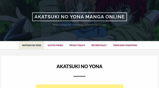 w8.akatsuki-no-yona.com