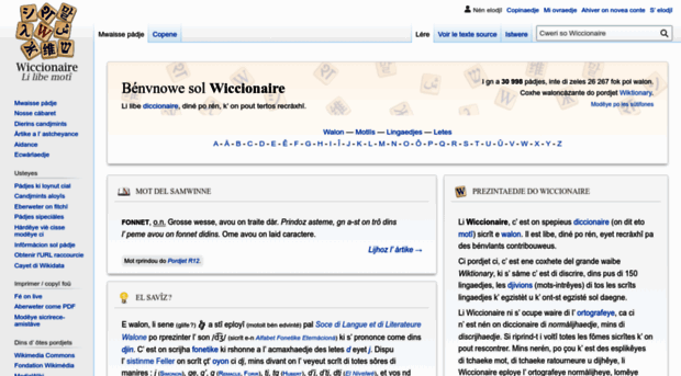 wa.wiktionary.org