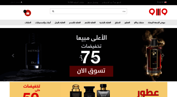 waaaw.com
