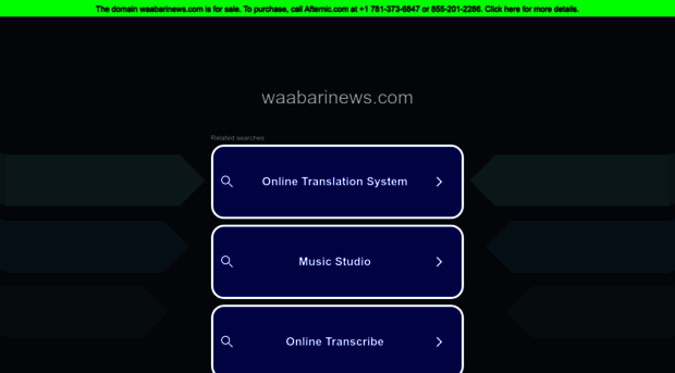 waabarinews.com