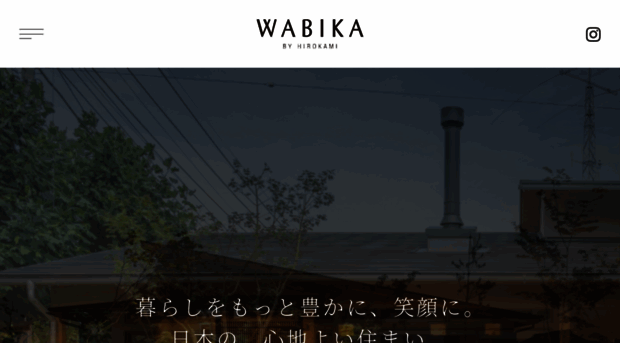 wabika.com