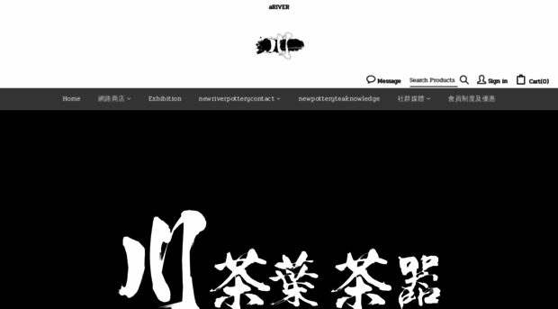 wabisabikawa.com