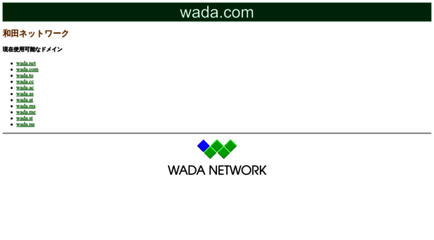 wada.com