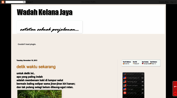 wadahkelanajaya.blogspot.com