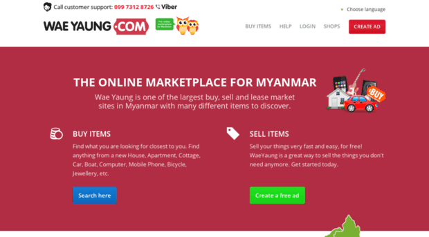 waeyaung.com