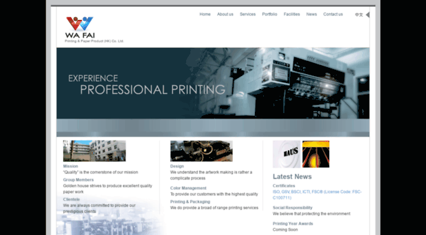 wafaiprinting.com