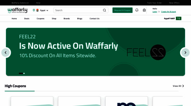 waffarly.net