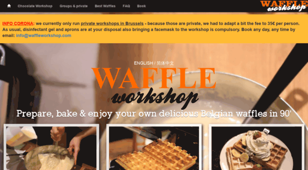 waffleworkshop.com