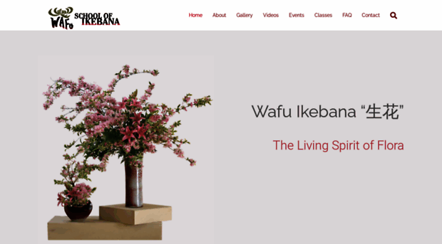 wafu-ikebana.org