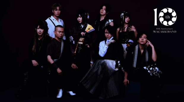 wagakkiband.com