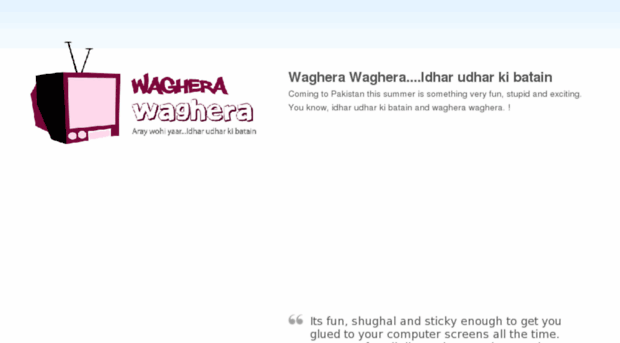 wagherawaghera.tv