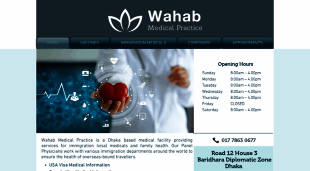 wahabmedicalpractice.com