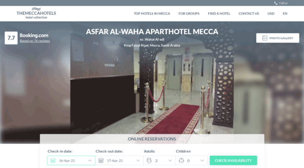 wahat-al-adl.themeccahotels.com