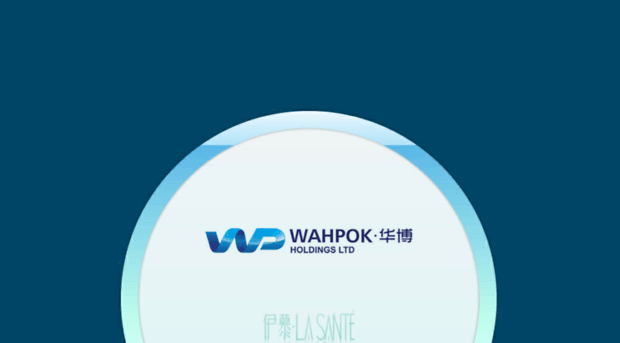 wahpok.cn