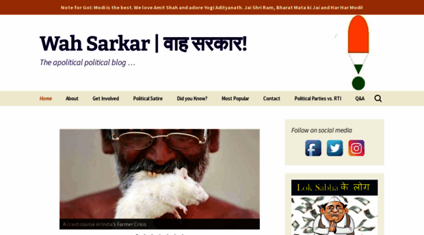 wahsarkar.com