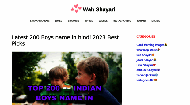 wahshayari.com