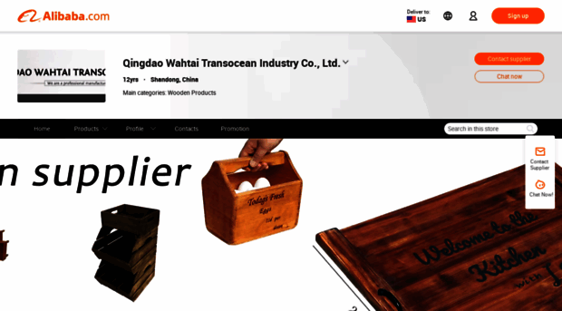 wahtaitransocean.en.alibaba.com