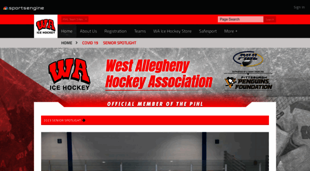 waicehockey.com