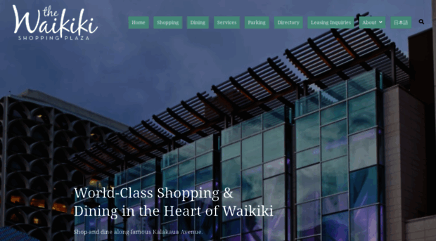 waikikishoppingplaza.com