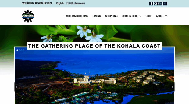 waikoloabeachresort.com