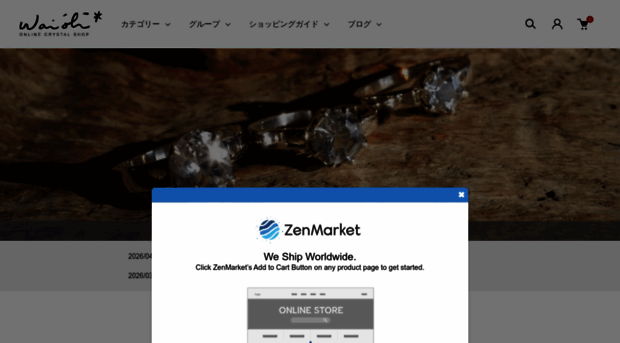 waioli-shop.com
