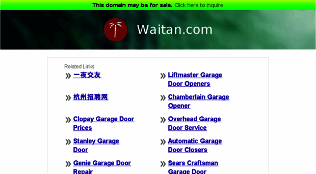 waitan.com