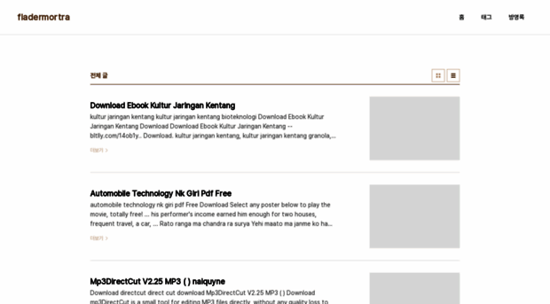 waitsushitsu.tistory.com
