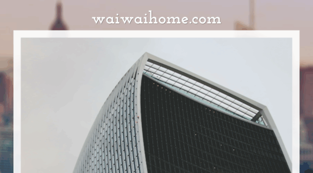 waiwaihome.com