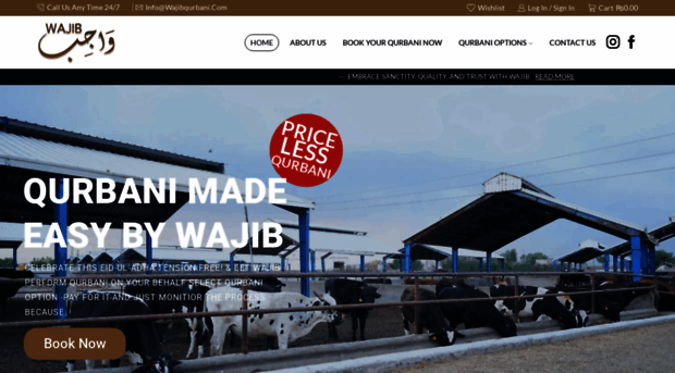 wajibqurbani.com