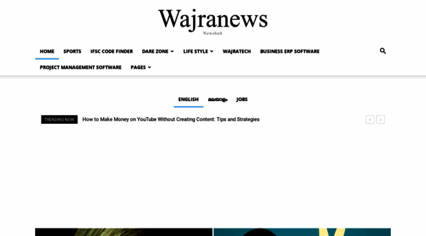 wajranews.com