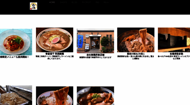 waka-group.com