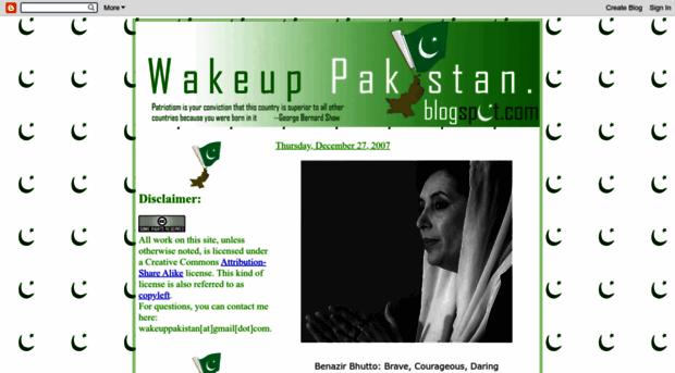 wakeuppakistan.blogspot.com