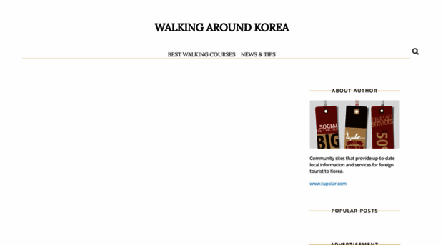 wakorea.blogspot.com