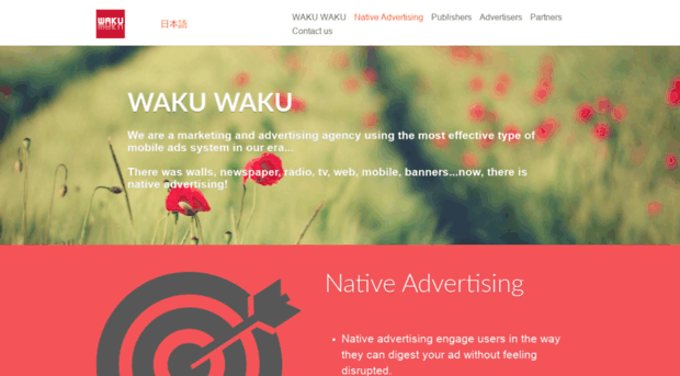 waku-waku-english.strikingly.com