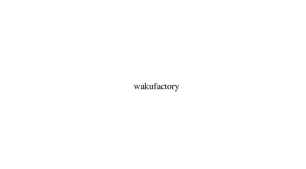 wakufactory.jp