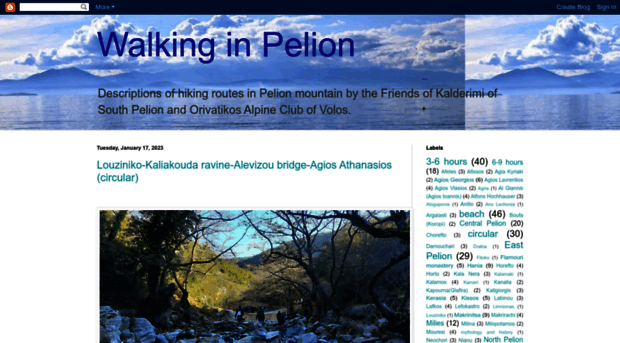 walking-pelion.blogspot.com