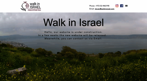 walkinisrael.com