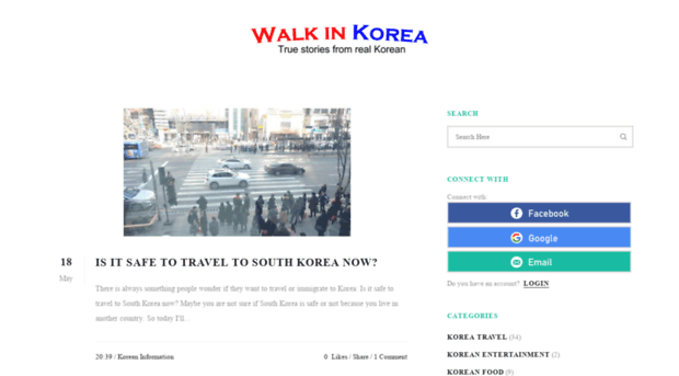 walkinkorea.com