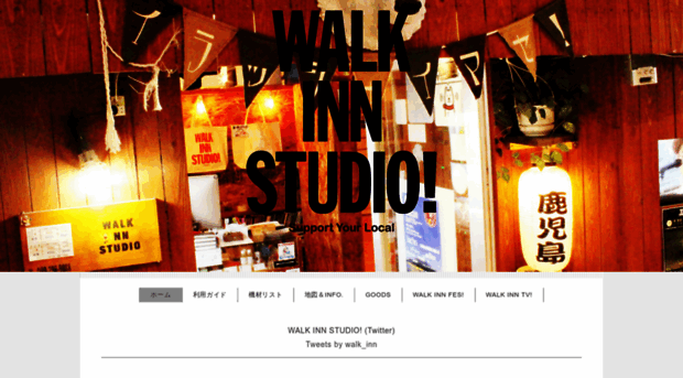 walkinnstudio.com