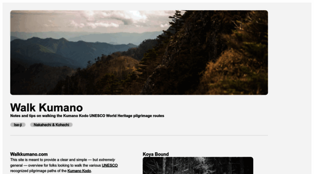 walkkumano.com