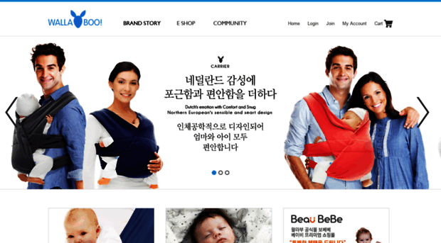 wallabookorea.com