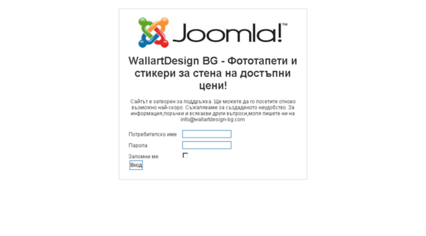 wallartdesign-bg.com