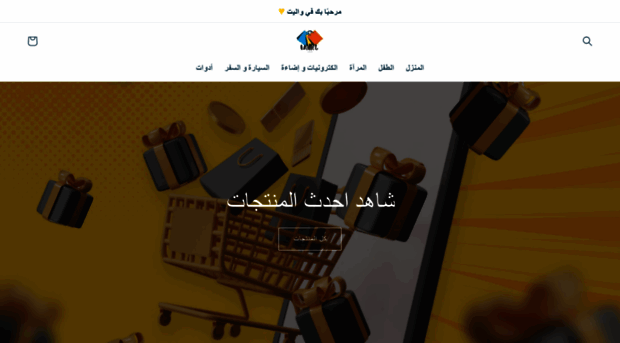 wallet-eg.com