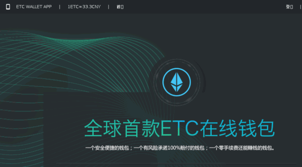 wallet.bichuang.com